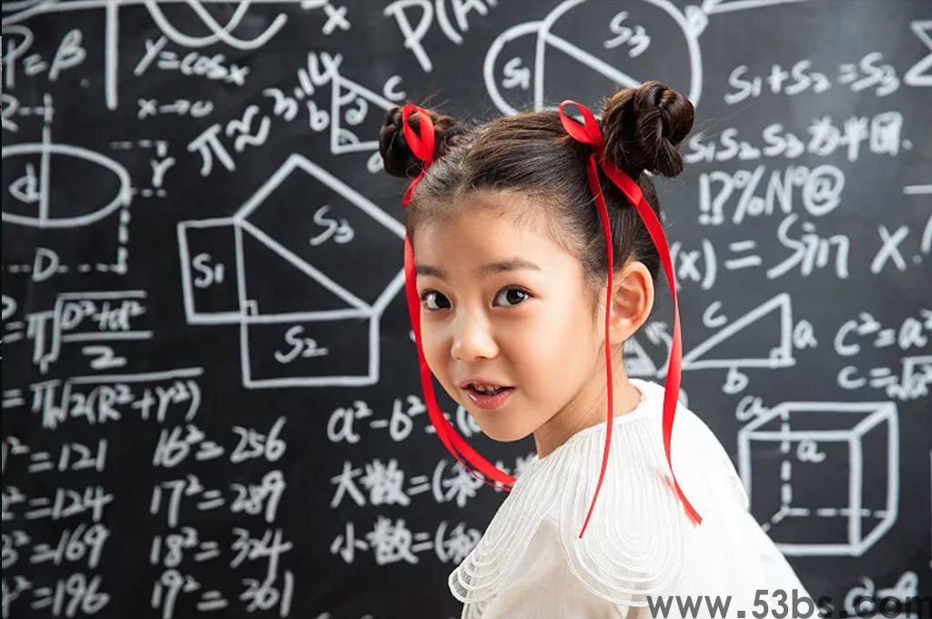 什么是学科竞赛系统(图1)