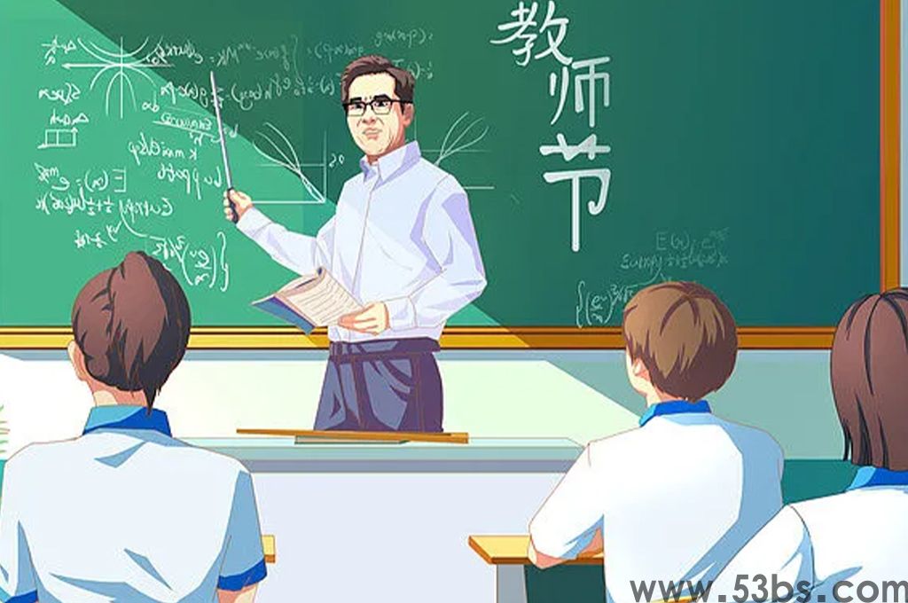 第二课堂系统厂家有哪些(图1)