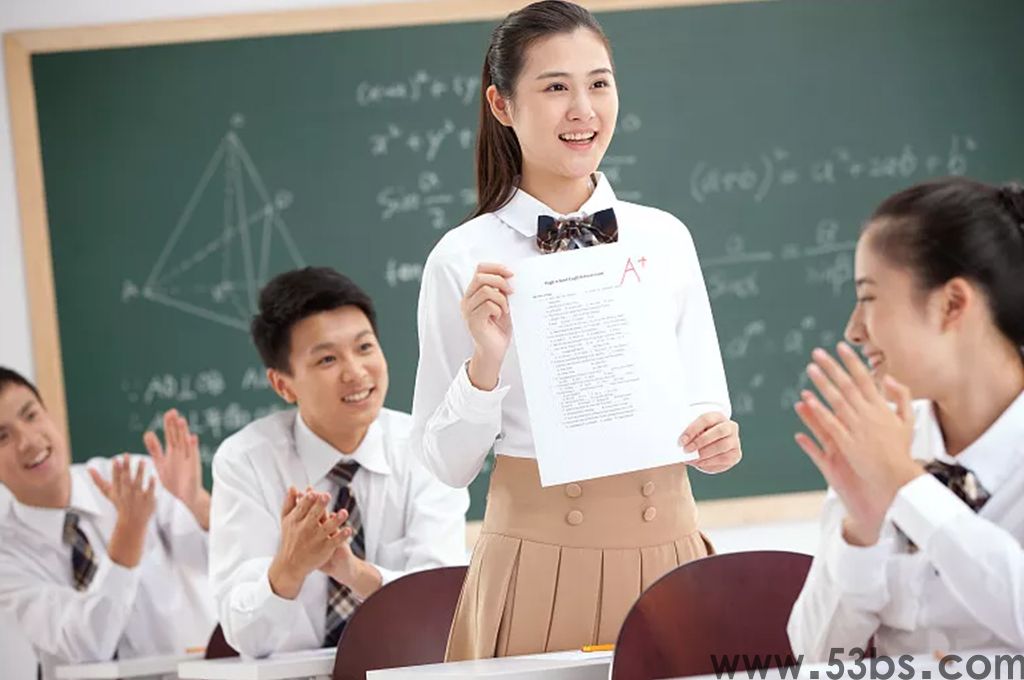 什么是第二课堂成绩单系统(图1)