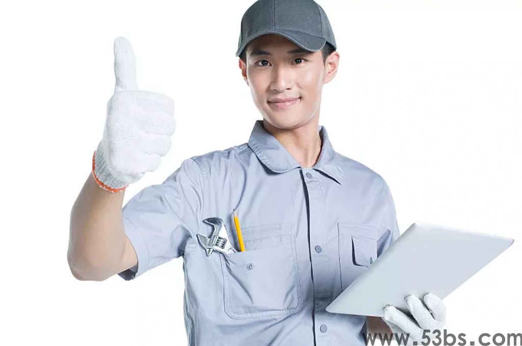 什么是后勤报修系统(图1)