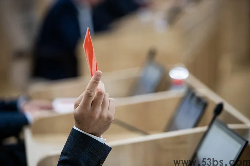 什么是政协提案系统(图1)