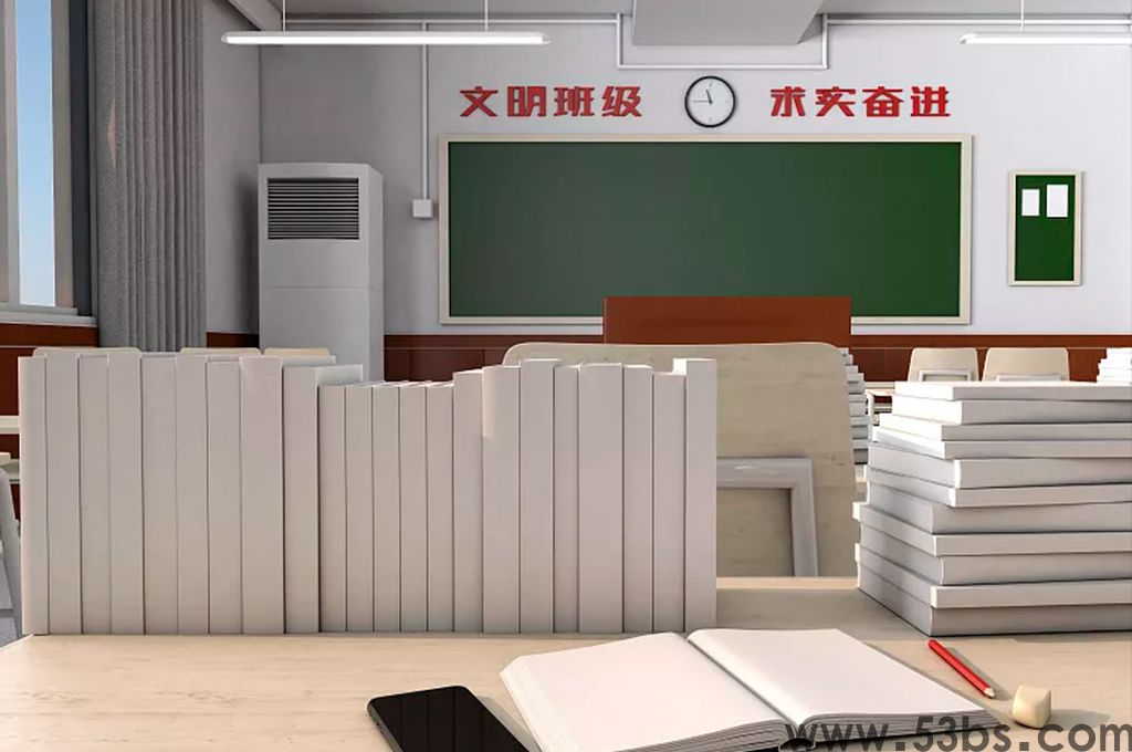 班班通教学软件 什么是班班通教学软件(图1)