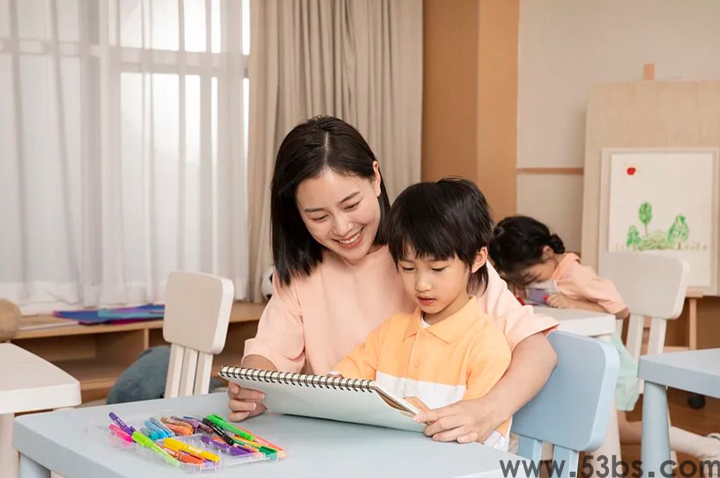 教工管理系统(图1)