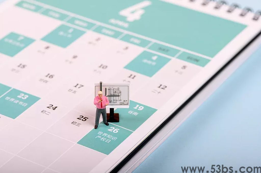 中小学排课系统(图1)