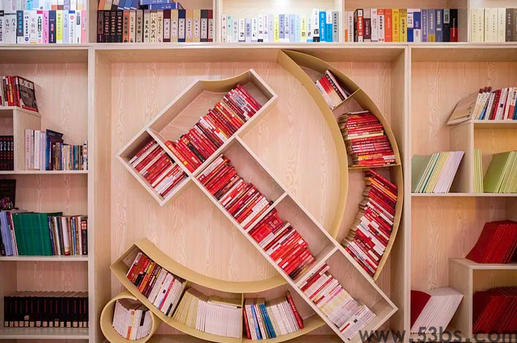 智慧党建软件(图1)