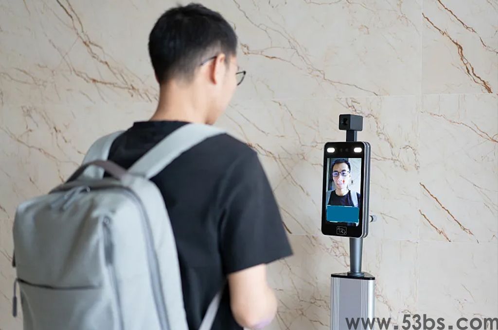 绩效考核管理与决策平台 绩效考核管理与决策平台(图1)
