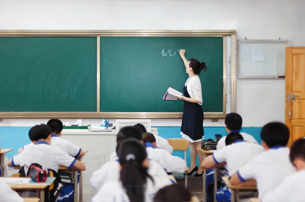 什么是智慧课堂软件(图1)