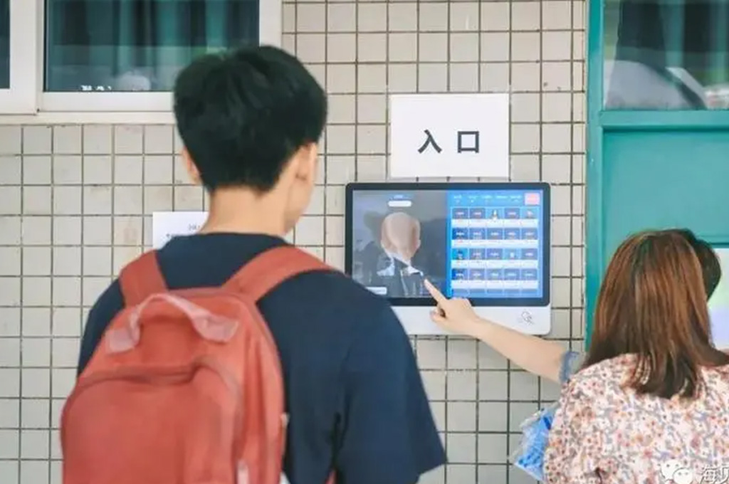 幼儿园管理系统(图1)