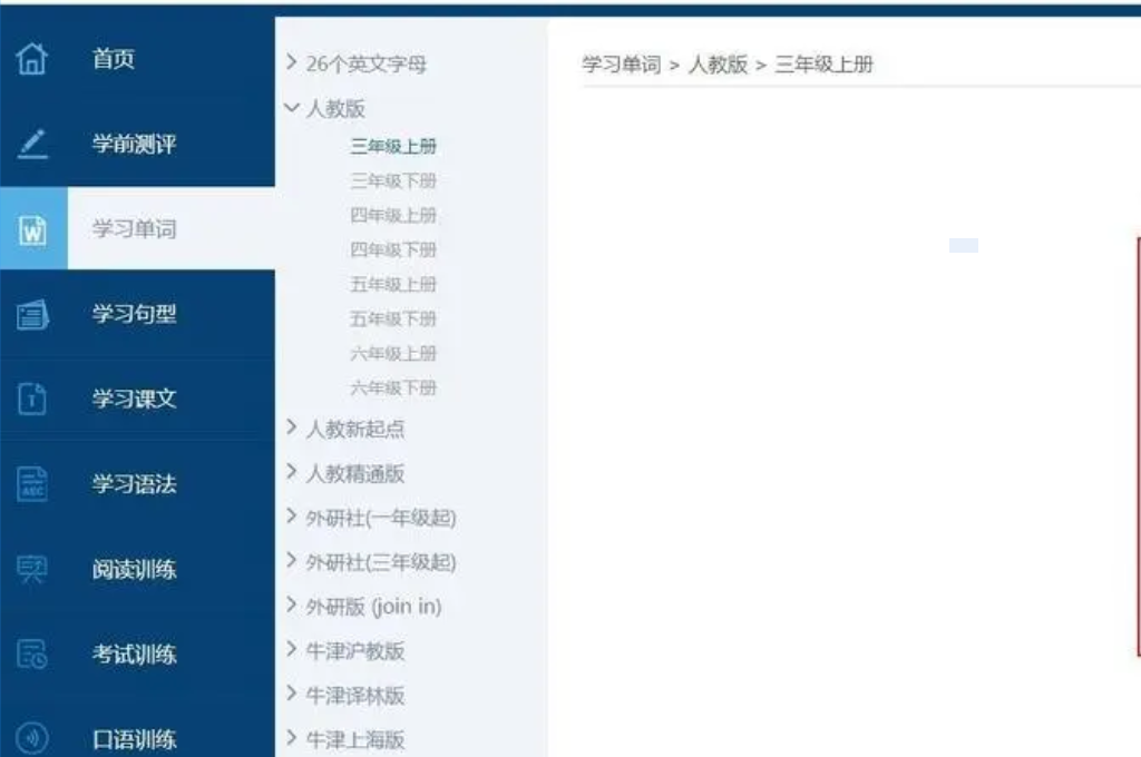 教育机构的线上招生秘笈:如何高效吸引学员?(图2) 教育机构的线上招生秘笈:如何高效吸引学员?(图2)