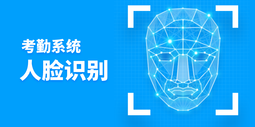 教师管理系统功能介绍(图3)