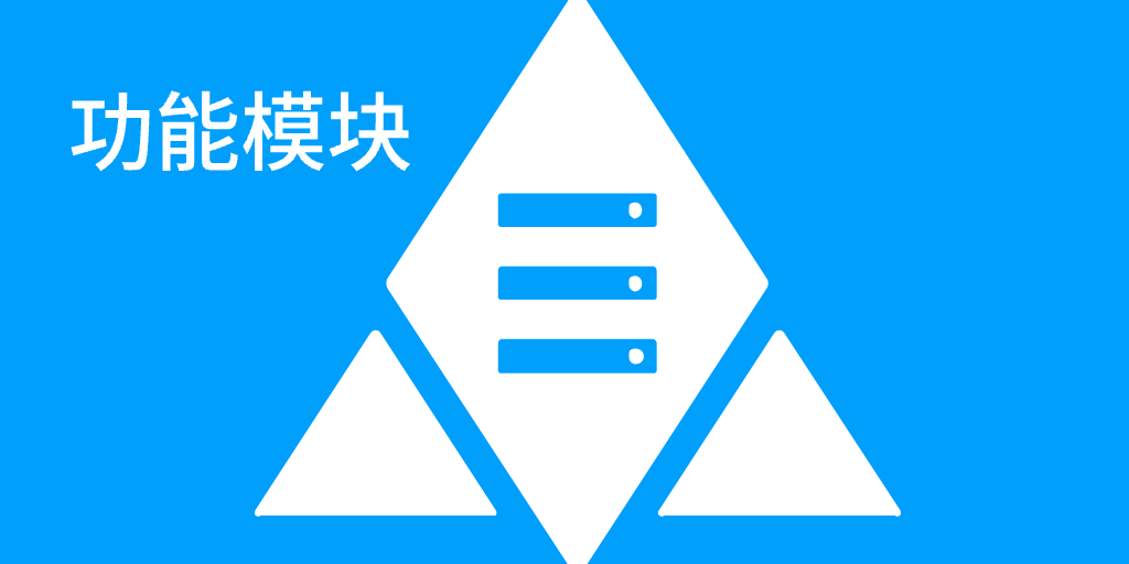 教师管理系统价格比较(图1)