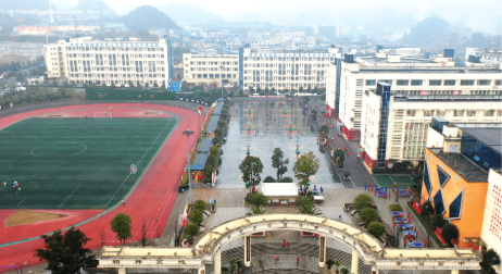贵州仁怀六中