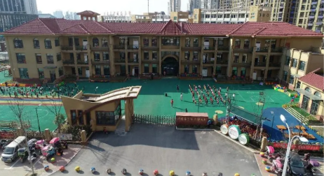 安徽省六安市望城岗幼儿园