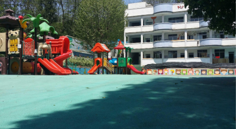 贵阳市第二实验幼儿园
