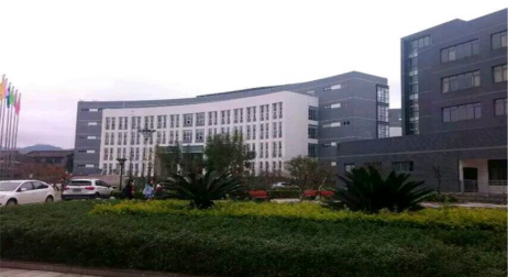 兴义民族师范学院