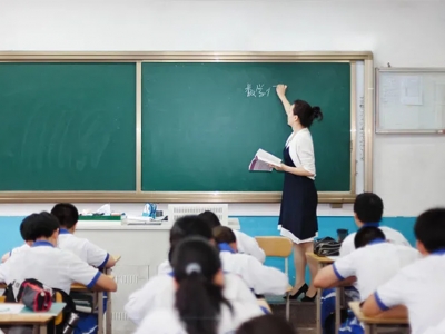 学校可视化管理平台